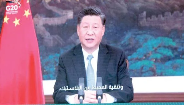 رئيس الصين يشيد بمبادرة المملكة بخصوص الكربون