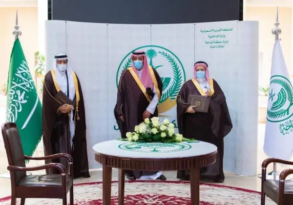 أمير الباحة يرعى توقيع شراكات بين "تعاطف الخيرية" وجهات حكومية وأهلية