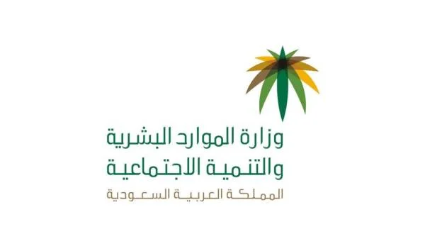 "عمل الرياض" تنهي مستحقات المتوفين من العمالة بمبلغ تجاوز 31 مليون ريال