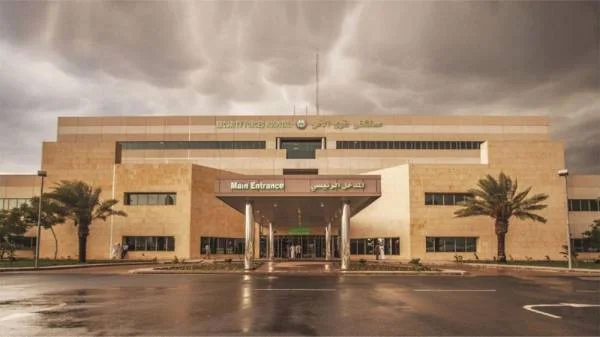 مستشفى قوى الأمن بمكة يحصل على تجديد اعتماد "سباهي"