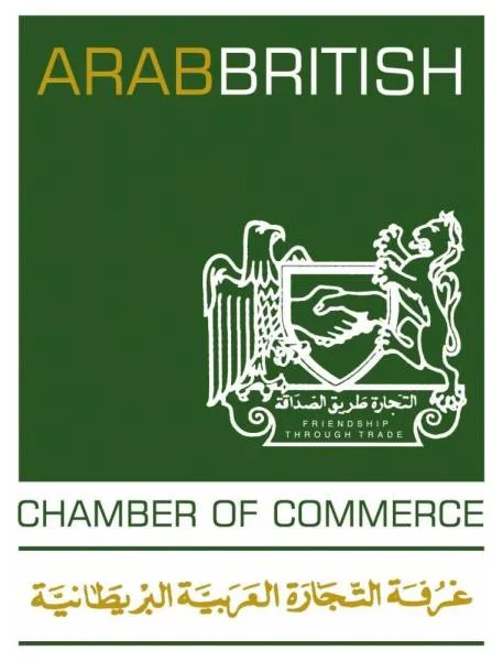 بهية النصيان تحتفل بحصولها على عضوية الغرفة العربية البريطانية