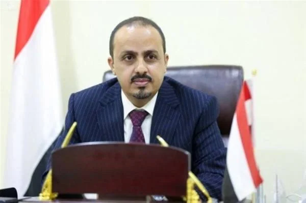 الحكومة اليمنية ترحب بالعقوبات الأمريكية على مندوب ايران لدى الحوثي