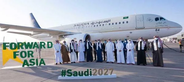الوفد السعودي يغادر إلى المنامة لتسليم ملف استضافة كأس آسيا 2027