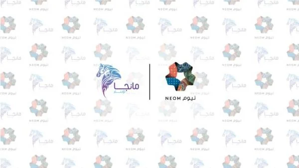نيوم تحتضن أحداث مسلسل الرسومات السعودي