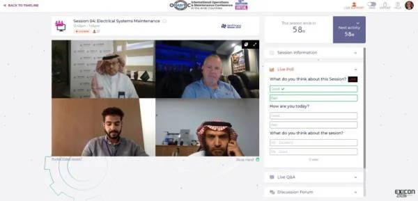 "نقل الكهرباء" تشارك افتراضياً في المؤتمر الدولي للتشغيل والصيانة في الدول العربية الـ 18
