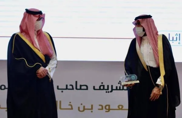 المدينة المنورة : سعود بن خالد يكرم وزارة الإسكان