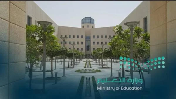 "التعليم" تطلق "مسابقة الأمير عبدالله الفيصل للشعر العربي"