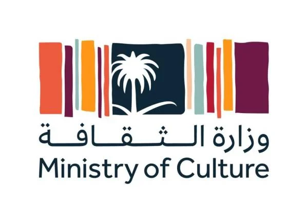 نائب وزير الثقافة: رؤية السعودية 2030 خلقت حراكًا ثقافيًا حيويًا وفعّالًا