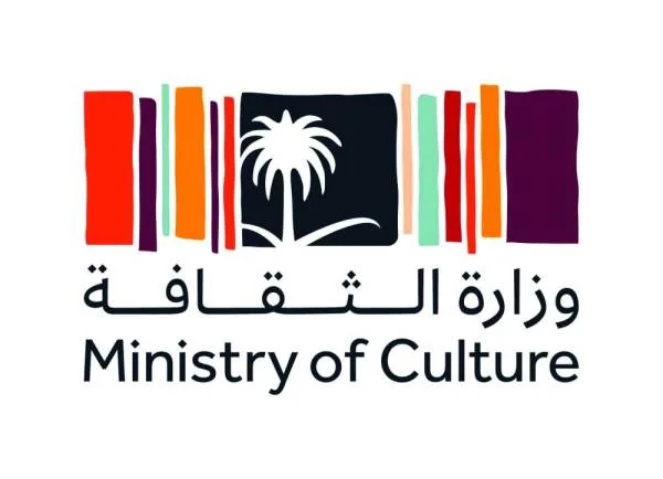 نائب وزير الثقافة: رؤية السعودية 2030 خلقت حراكًا ثقافيًا حيويًا وفعالًا