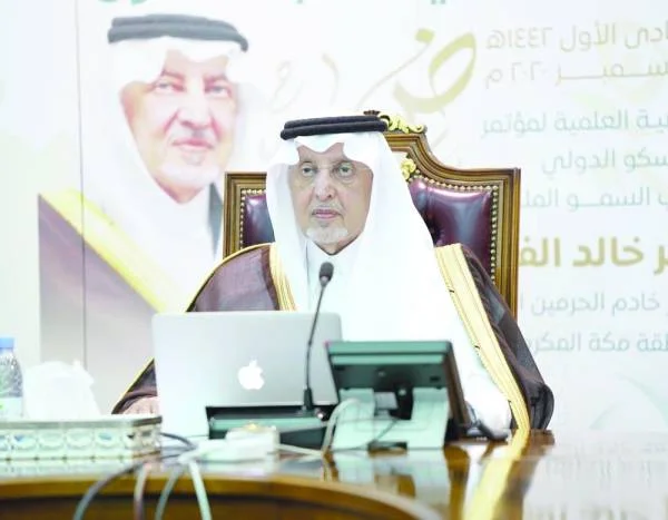 خالد الفيصل شخصية مؤتمر "الإيسيسكو" الدولي للغة العربية
