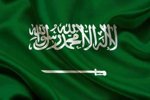 41 عاما من التاريخ السعودي المشرف لترسيخ وحدة الصف في دول "التعاون"