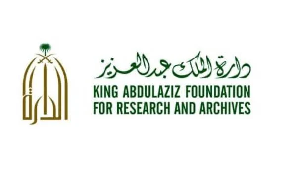 وحدة التعقيم المتنقلة بدارة الملك عبدالعزيز تقدم خدماتها لأهالي مكة