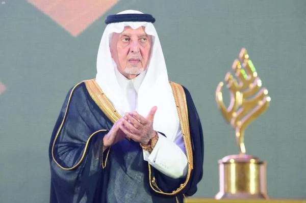 أمير مكة يكرم الفائزين بجائزة عبدالله الفيصل للشعر العربي