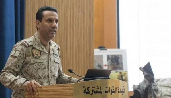 التحالف: ميليشيا الحوثي تطلق صاروخاً بالستياً وسقوطه بمحافظة الجوف باليمن
