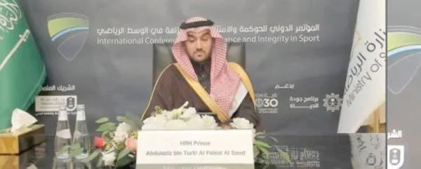 الأمير عبدالعزيز الفيصل: نأمل الخروج بتوصيات ترسم إستراتيجيات للارتقاء بالرياضة