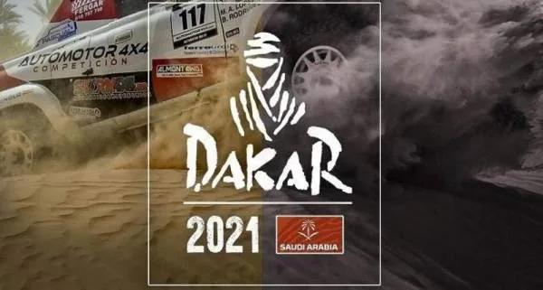 افتتاح رالي داكار السعودية 2021.. غدا