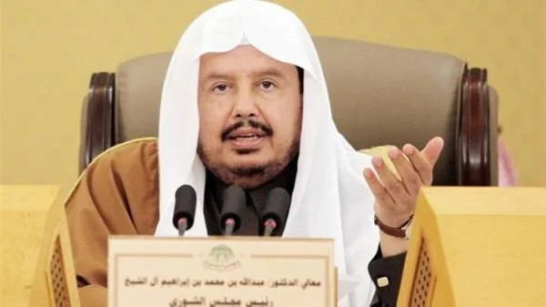 رئيس الشورى: القمة الخليجية في ظروف تتطلب وحدة الصف