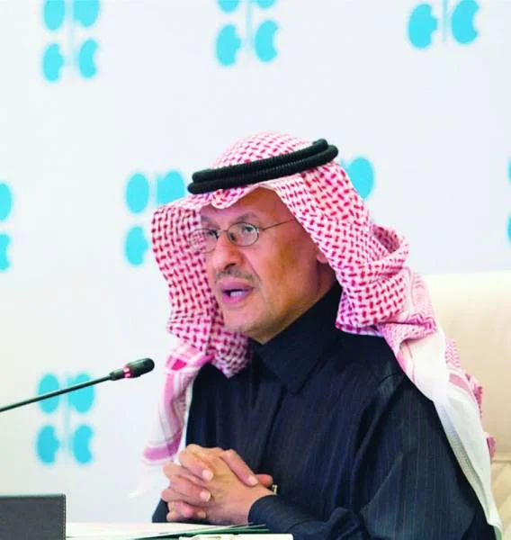 عبدالعزيز بن سلمان يدعو أعضاء أوبك+ للمحافظة على مكاسب 2020