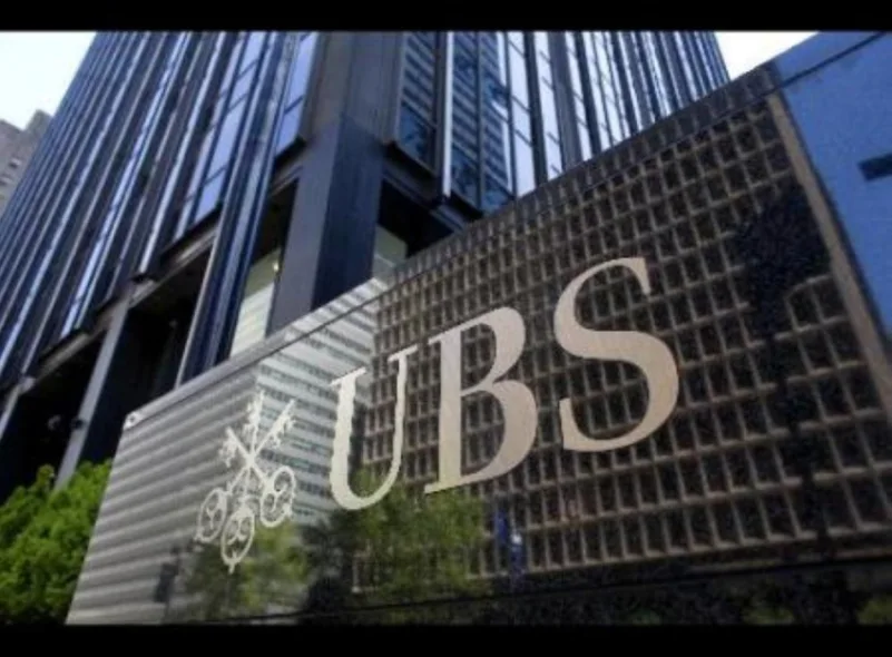 UBS : برنت عند 60 دولارا بفضل المملكة