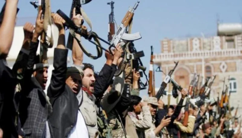 الحكومة اليمنية: متمسكون بتصنيف «الحوثي» منظمة إرهابية