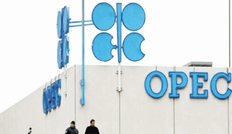 أوبك: خفض إنتاج السعودية يدعم السوق النفطية