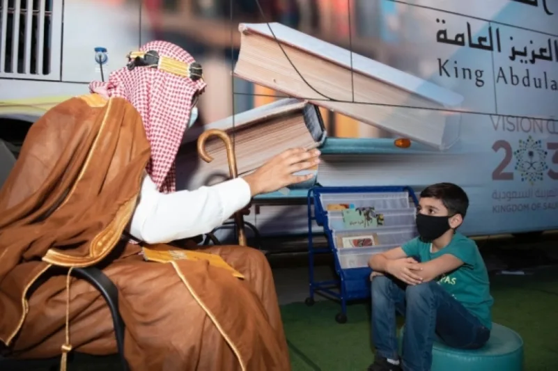 "مكتبة المؤسس" تحتفي بيوم الطفل الخليجي