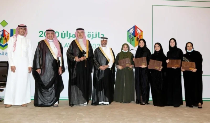 جمعية‭ ‬علوم‭ ‬العمران‭ ‬السعودية‭ ‬تكرم‭ ‬الطلاب‭ ‬الفائزين‭ ‬بجائزتها