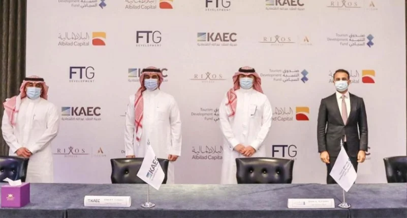 صندوق التنمية السياحي يوقع اتفاقية شراكة لتطوير منتجع بمدينة الملك عبدالله الاقتصادية