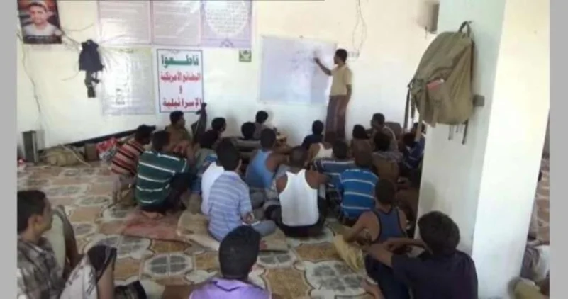 اليمن.. تحذيرات من نشر الحوثي الطقوس «الخمينية» بين الأطفال