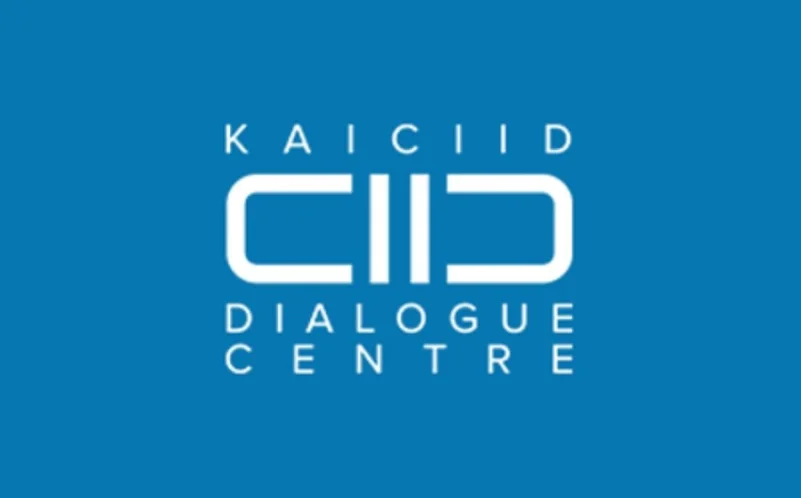 مركز الملك عبدالله يطلق برنامج «كايسيد» لتعزيز ثقافة الحوار