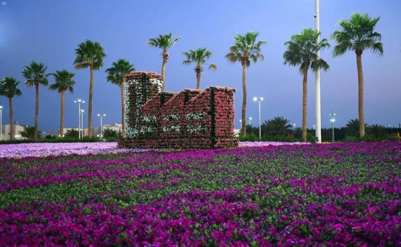 "شتاء السعودية" يصنع ذكريات المرح مع سياحة "الزهور"
