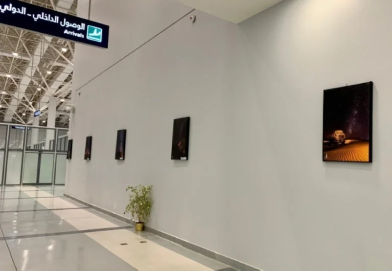 لوحات تشكيلية وفوتوغرافية تزين مطار عرعر