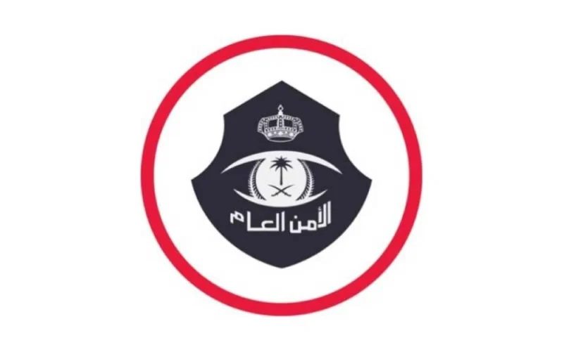 الشرطة تفك  لغز اختفاء «مواطنة الخرج»