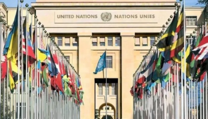 الأمم المتحدة تندد بمحاولة الحوثي استهداف الرياض