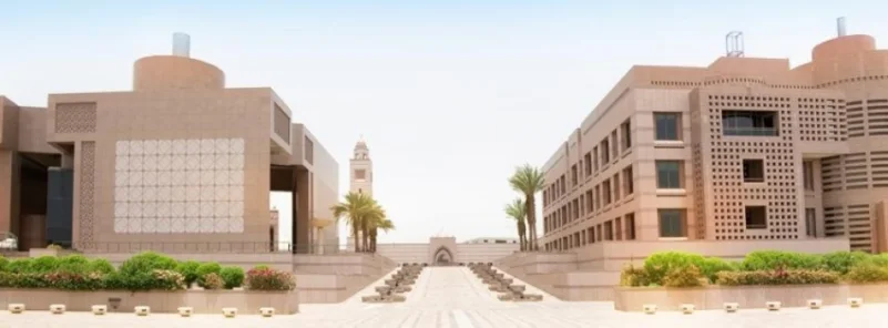جامعة الملك عبدالعزيز تطلق برامج التأهيل الوظيفي
