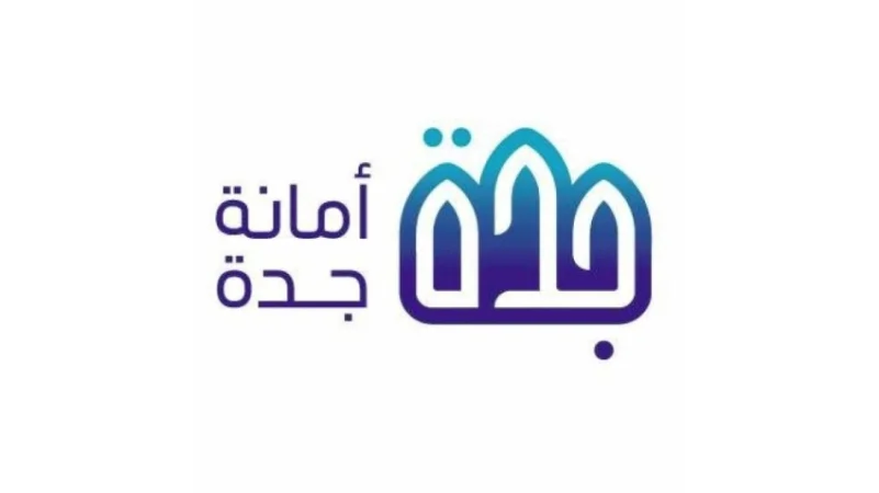 ضبط 8. 10 آلاف سيارة نقل مخالفة بشوارع جدة