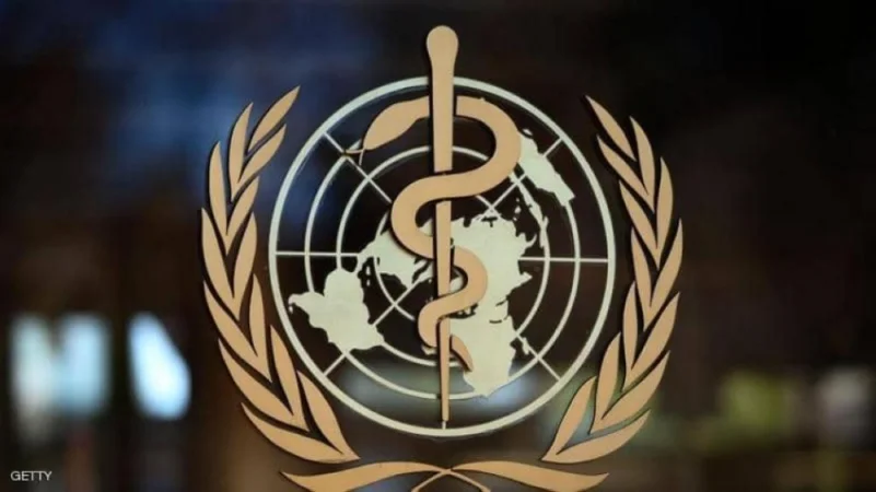 الصحة العالمية تحذر من العودة للمربع الأول