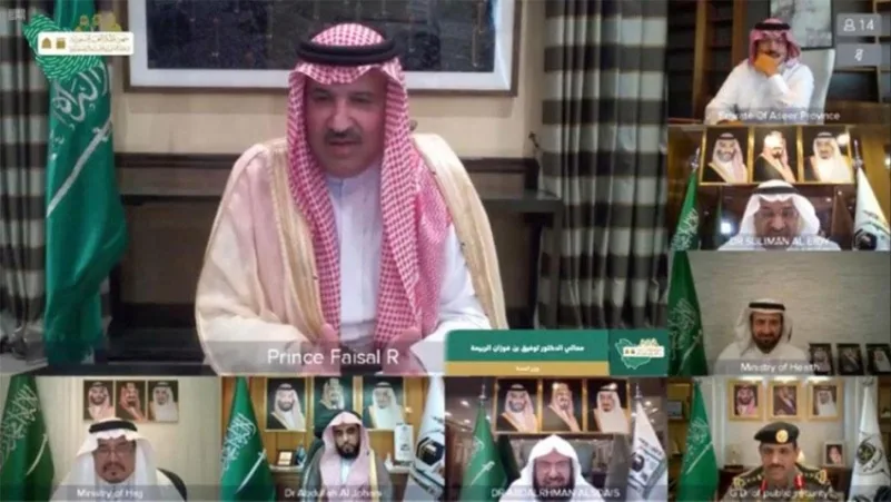 أمير المدينة يفتتح ندوة "جهود المملكة العربية السعودية في خدمة المعتمرين والزائرين خلال جائحة كورونا"