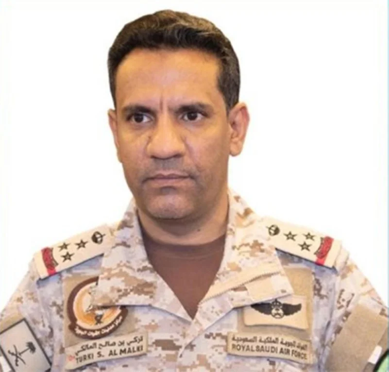 التحالف : اعتراض وتدمير طائرتين "مفخختين" أطلقتها المليشيا الحوثية تجاه المملكة