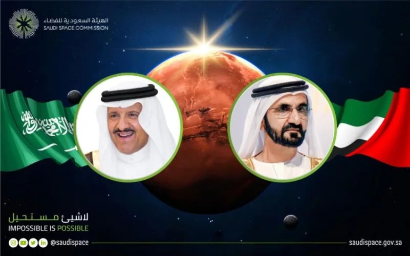 سلطان بن سلمان يهنئ الإمارات بمناسبة وصول "مسبار الأمل" إلى مدار "المريخ"