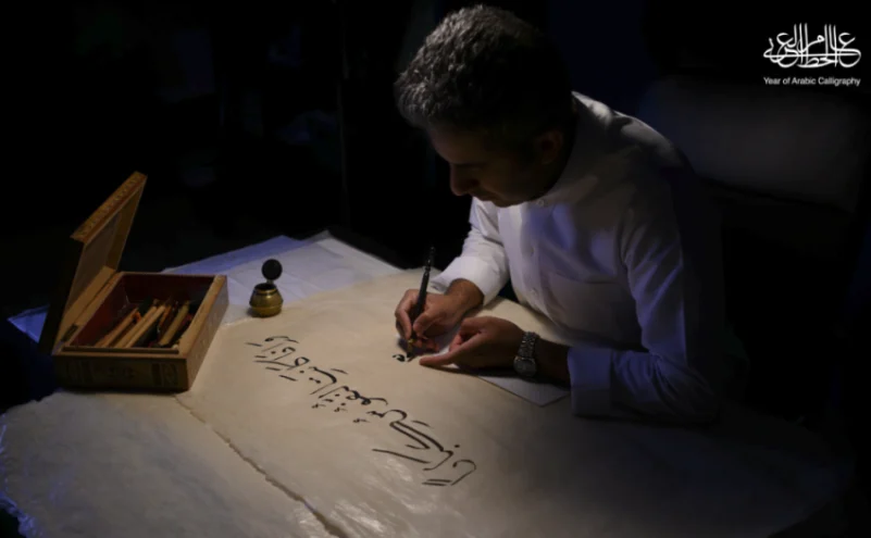 خطاطون: عام الخط العربي منارة إشعاع لتراثنا وهويتنا