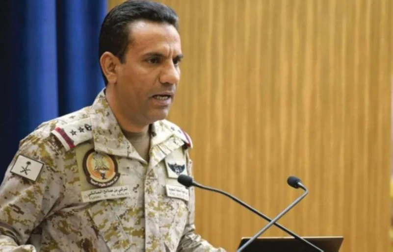 اعتراض وتدمير مفخخة أطلقها الحوثيون لاستهداف مطار أبها الدولي