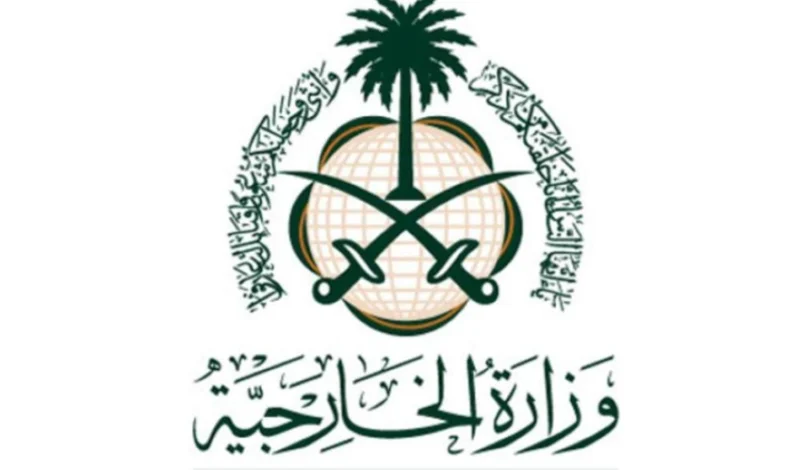المملكة تدين "الاعتداءات الجبّانة" على مطار أربيل الدولي بالعراق