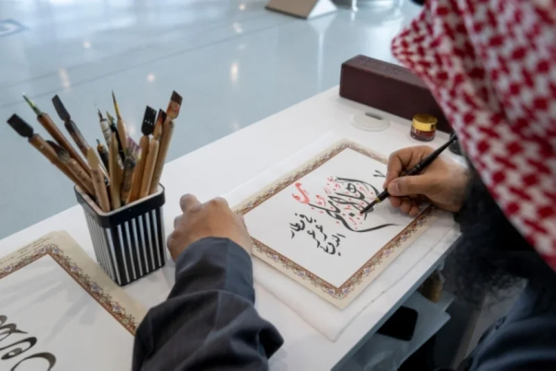 "الثقافة" تُثري مطار عرعر الجديد بالفنون