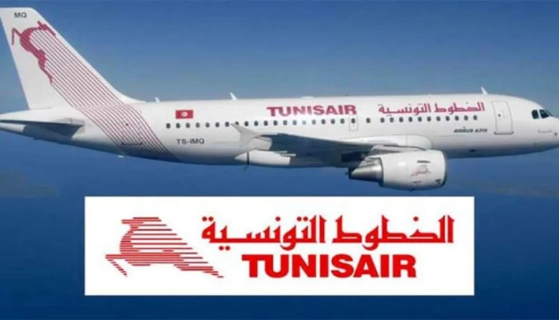 إضراب يعطل حركة النقل الجوي في تونس غداً