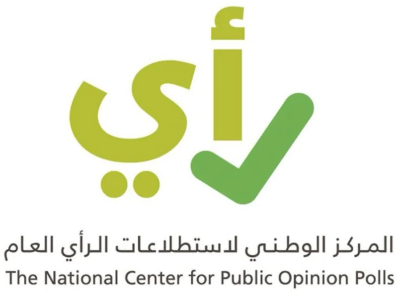 55 % من المغردين السعوديين يتفاعلون مع قضايا المجتمع