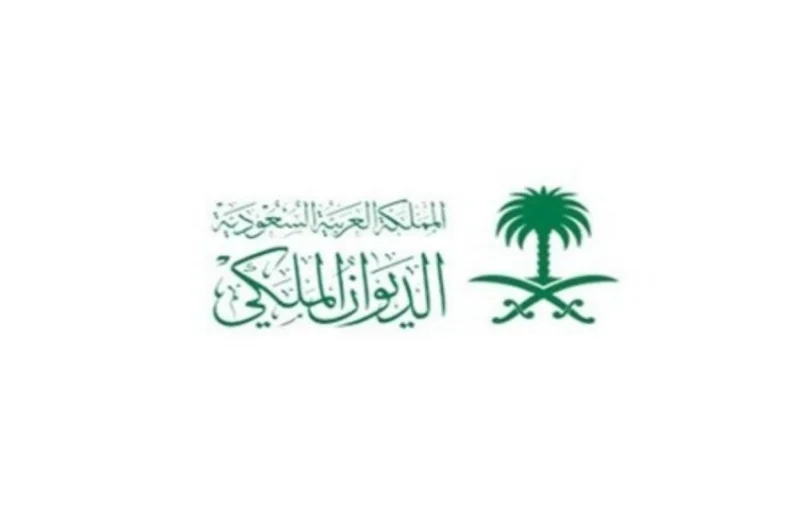 وفاة الأمير فهد بن محمد بن عبدالعزيز
