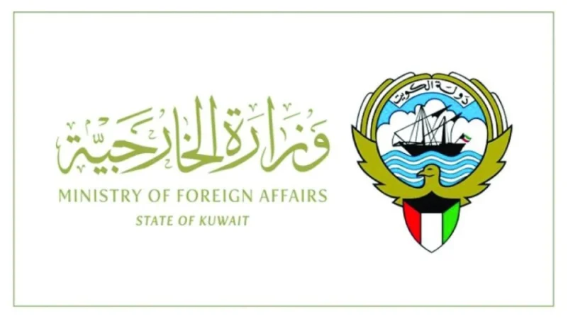 الكويت تؤكد رفضها القاطع المساس بسيادة المملكة