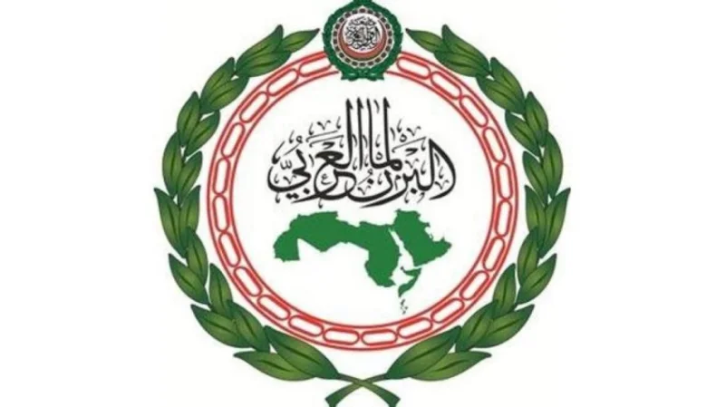 البرلمان العربي يدين هجوم ميليشيا الحوثي الإرهابية على المملكة
