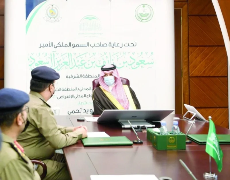 أمراء المناطق يؤكدون: الإنجازات السعودية جعلت «الدفاع المدني» في الطليعة